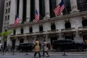 美国监管机构公布重塑银行评级流程的计划
