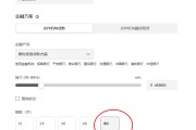 多家银行7年期车贷五一后确已下架，知情人士：系车企活动到期，并非银行主动停