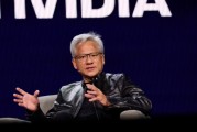 英伟达称今年CPU销售额将达200亿美元