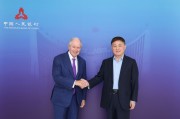 中国人民银行行长潘功胜会见美国黑石集团董事长兼首席执行官苏世民