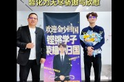 26岁“金少”空降成董事长和总经理！A股多位“00后”执掌要职，“不负投资者”成重大考验