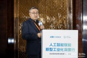 Token消费成共识，AI基础设施迎来五年翻倍建投窗口期