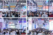 全球航母级医疗盛会登陆上海，第93届CMEF四月重磅启幕