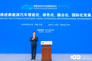 滴滴张博：自动驾驶时代到来后，汽车会变成另一个物种——“移动的房间”