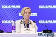 中国美国商会名誉主席李碧菁：会将继续发挥桥梁纽带作用，推动企业开展深度合作