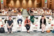 广东华兴银行成功举办2026英皇大师音乐节（广州站）