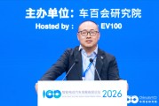 地平线余凯：未来3-5年要量产超过千万套HSD