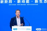 崔东树：拉动汽车消费，建议对多孩家庭购车给予补贴