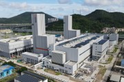 电、热、冷三联供，深能洪湾电力集中制冷站正式投运