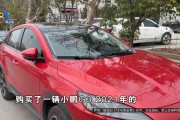说好的交强险还没买，销售就离职了？她看了看朋友圈，事情没那么简单……