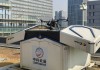 广东东莞落地全国首笔“低空经济气候贷” “气象服务+金融赋能”支持低空经济高质量发展