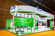 绿动创新，康享未来丨康师傅携绿色创新成果亮相2026中国国际饮料工业科技展