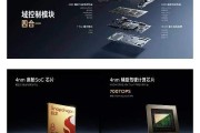 小米汽车：YU7全系车型将通过OTA推送车外语音泊出功能