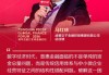 成都交子金控集团：建设数智化融资信用服务平台，助力中小微企业融资破局