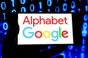 认购需求空前旺盛 Alphabet料通过发行美元债筹资200亿