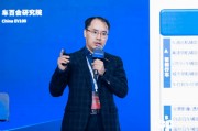 一汽刘斌：自动驾驶技术方案尚未真正趋同，产业需找到共识、避免重复投入