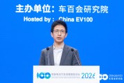 卓驭科技CEO沈劭劼：自动驾驶其实只是物理AI的最初形态，绝非终局