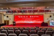 515投资者保护|金鹰基金走进云南财经大学：为高校师生呈现了一场愿意听、听得懂、用得上的线下活动