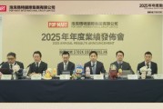 泡泡玛特乐园二期预计2027年启动建设