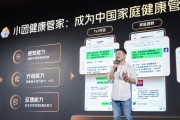 从外卖到大健康 “AI入口”生死战：美团不再沉默