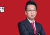 洪灝最新对话：半导体行情还没有走完，未来几年人民币将继续升值