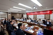 度小满与西安交大人工智能联合研究院正式启动，总投入将达一期三倍