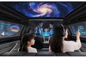 2026北京国际车展前瞻：把汽车玻璃变成交互显示屏的硬科技真的来了