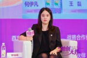 梅花创投林珈妮预测：2030年“具身机器人”发展将非常乐观
