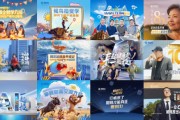 515投资者保护|富国“一起投”:“策略会”+“创意视频”提供专业、温暖、形式多样的长期陪伴