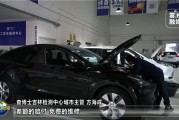 吉林《江城新闻》报道查博士：专业检测护航新能源二手车消费