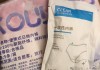 宣称“纯棉”内裤实为100%聚酯纤维 “假一赔十”能落实吗？