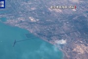 伊朗官员：有条件开放霍尔木兹海峡系伊朗主动之举