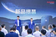 欣旺达子品牌CIBF发布"逸风"，两轮车超充电池20分钟充至80%