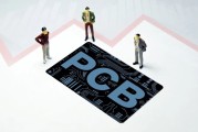 英伟达核心供应商，10倍PCB牛股胜宏科技港股招股