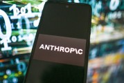 Anthropic正在测试一款强大新模型，网络安全板块个股下跌