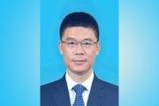 应长明出任中共上海市金融工作委员会副书记