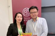 对话好未来彭壮壮：AI教育竞争从模型走向智能体