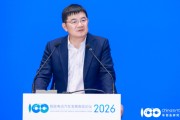 上汽大众陶海龙：反对低水平内卷，坚决抵制无底线价格战
