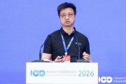 斑马智能蔡明：车将成为“最早的机器人”