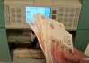 英镑窄幅整理，均线粘合待破，聚焦贝利讲话指引