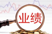 众安在线2025年归母净利润增198.3% 众安银行首度扭亏