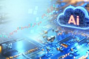 AI高景气与盈利持续兑现 机构：资金或往科技方向进一步集中