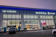 王凤英获165万股股票！打工长城30年，不及小鹏2个月