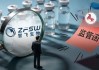 “疫苗之王”亏147亿被股民怒怼，“重庆首富”靠什么扛起智飞生物？