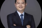 华商基金余懿：信仰“允执厥中”，也要看更远的地方