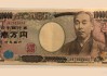 美联储鹰派预期与避险需求推动美元走强，美元兑日元连续反弹，再次测试160整数关