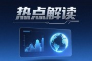 创新药又一里程碑式突破！首个国产ADC新药获批上市，为肿瘤患者带来新希望
