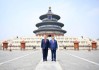 习近平同美国总统特朗普参观天坛