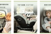 给宝宝最好的守护：宝得适宝宝安全座椅推荐及选购指南