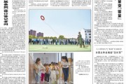 国家数据集管理服务平台正式发布